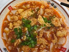 -顺溜·手工刀削面·黑金店(铜锣湾店)
