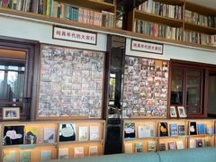 -纯真年代书吧(宝石山店)