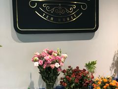 -也枫·小黄楼(南山路旗舰店)