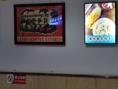-老边饺子馆(东单店)
