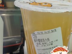 -CoCo都可(搜秀城店)