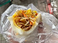 -花园菜市场
