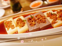 肉松蒸三色豆腐-炳胜公馆(珠江新城店)