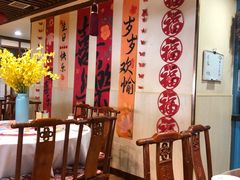 -那家老院子东北菜·饺子·小鸡炖蘑菇(艳华街店)