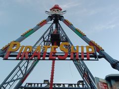 -如皋市龙游湖欢乐世界