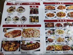 -京天红酒家(虎坊路店)