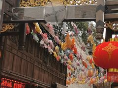 -东海半边山旅游度假区
