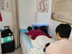 -益友堂盲人推拿正骨穴位按摩工作室