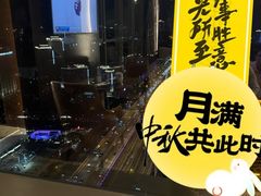 -北京威斯汀酒店