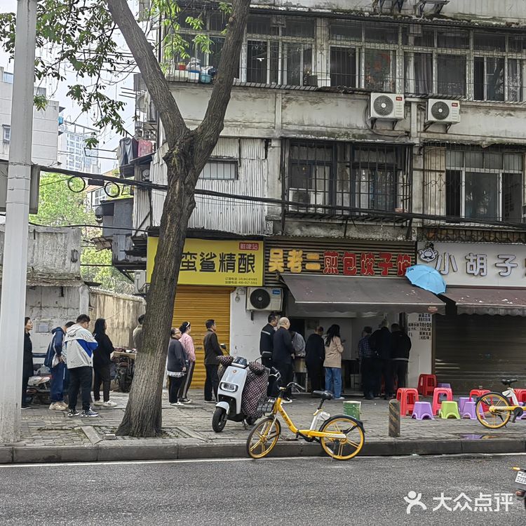 你的必吃榜有没有它!