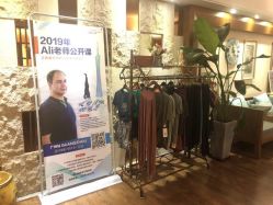 点击看大图 -广州萨谛艾扬格瑜伽中心