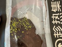 -HOT CRUSH趁热集合·现烤面包(环球港店)