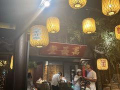 -南京大牌档(新街口德基广场店)