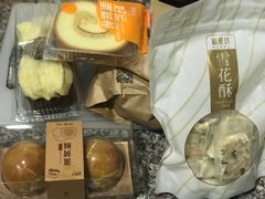 -御蝶坊面包KNAC(沙河西店)