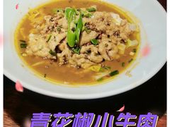 -前海沿·青岛菜(五四广场永旺店)