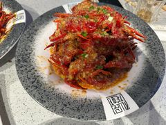 -仙品龙虾(总店)