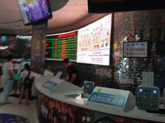 -金逸影城(大悦城IMAX激光店)