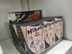 -泡泡玛特POPMART(上海环球港店)