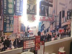 -食大利香港茶餐厅(南亚风情第一城店)