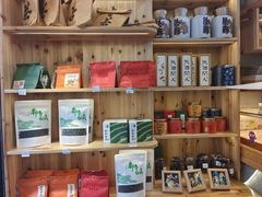 -一杯黔茶(西江千户苗寨古街店)