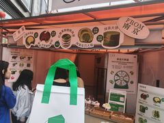 -沈阳铁西万象汇