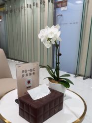 点击看大图 -Yestar艺星整形美容医院