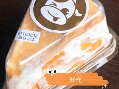 -欢牛蛋糕屋(城西店)