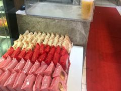 -好利来(道前街店)