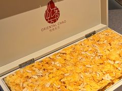 -金海华·悦食东方(苏州中心商场店)