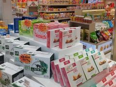 -大桥道食品商店(咸阳路店)