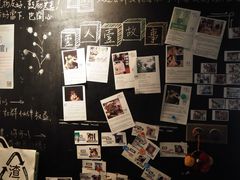 -时光花园(白鹭洲店)