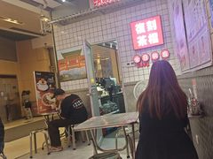 -孖记茶档·热腾茶餐(荔湾领展广场店)