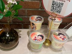 -大鸭梨烤鸭(甘家口店)