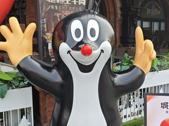 -布拉格餐厅· 中欧捷克菜(全国首店)