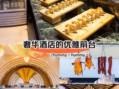 -碧中海汤泉汗蒸酒店