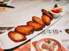 -半秋山西餐厅(襄阳万达店)