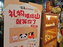 -梨花自助烤肉(天河城店)