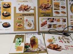 菜单-艾薯夫妇Aysh(福田星河COCOPark店)