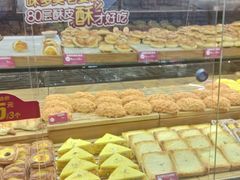 -味多美蛋糕(安贞桥东店)