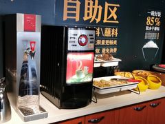 -半天妖烤鱼(方庄店)