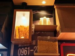 -永和大王(春日上新·凤凰东街店)