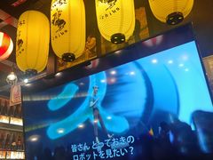 -上海尚嘉中心