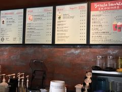 -星巴克(苏州张家港国贸酒店店)