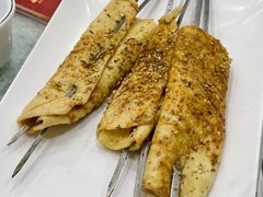 烤豆皮-苏师傅菜馆(上沙店)