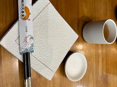 -极尚·大喜屋(光启城店)