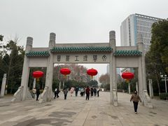 -武汉大学-樱园