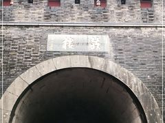 -鼓楼(西湖风景名胜区)