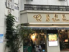 -荔湾区图书馆(周门馆)