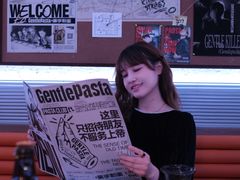 -黑手制面·Gentle Pasta(国金天地店)