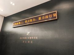 -刘健艺术钢琴学校·专注钢琴教育25周年(徐家汇校区)